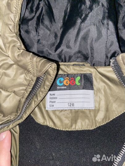 Куртка детская 128
