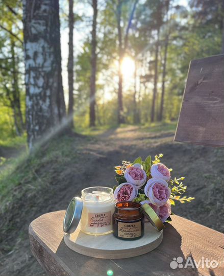 Ароматическая свеча в банке 100мл