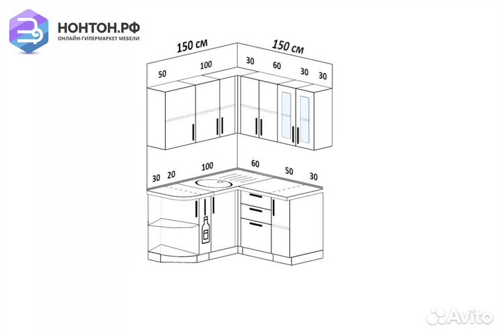 Кухня угловая Лондон 1.5 на 1.5 м дуб крем