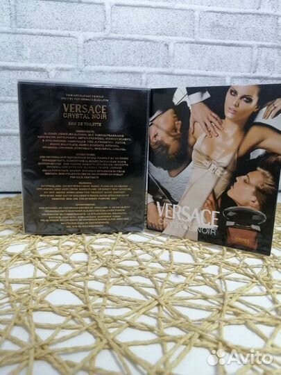 Туалетная вода Версаче кристалл ноир 90 мл