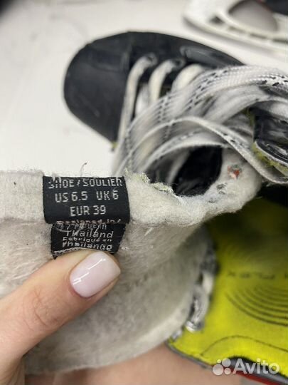 Коньки хоккейные