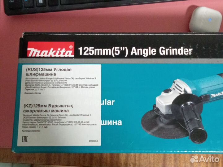 Болгарка Makita GA5030, 720 Вт, 125мм