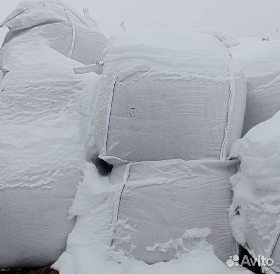 Соль техническая