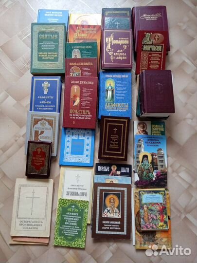 Церковные православные книги, разные, много