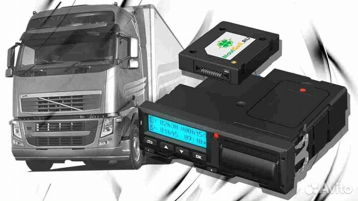 Автомобильный тахограф Атол Драйв, с гарантией