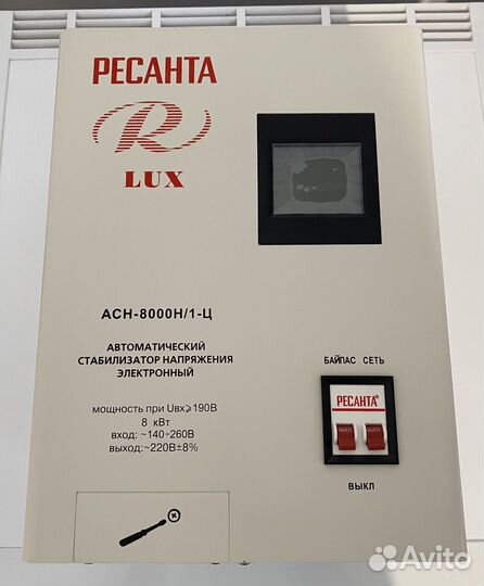 Стабилизатор напряжения Ресанта асн-8000Н/1-Ц