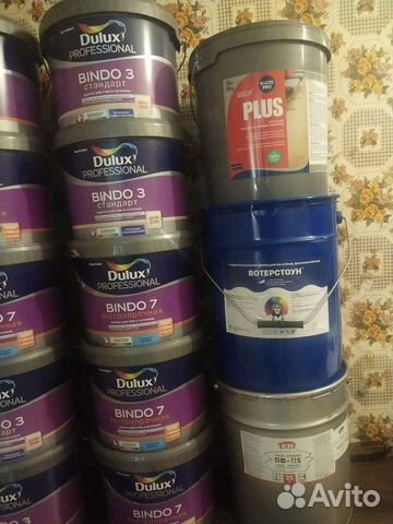 Краска водно-дисперсионная Dulux Bindo 7