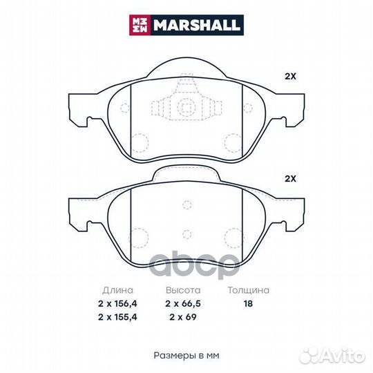 Торм. колодки дисковые передн. Renault Megane II