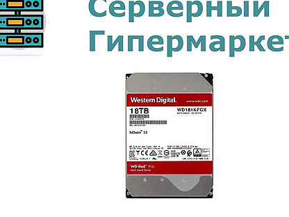 Жесткий диск HDD SATA WD 18TB 3,5" WD181kfgx new