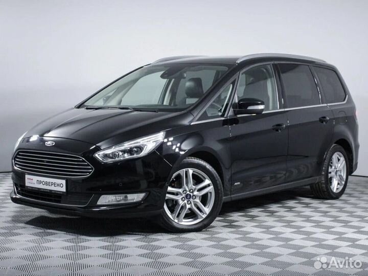 Ford Galaxy 2.0 AMT, 2019, 92 074 км