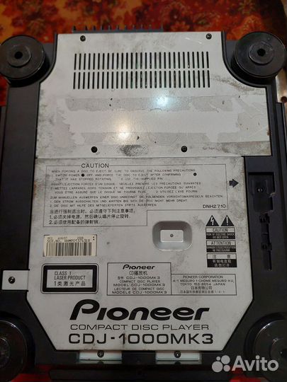 Pioneer cdj 1000 mk3