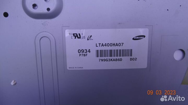 40-T8222P-MAE2XG thomson 40FR3230