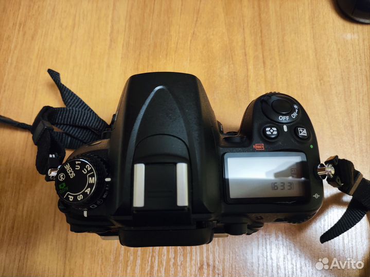 Nikon D7000 body