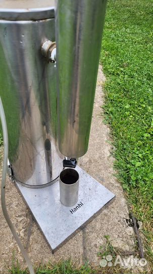 Дымогенератор для холодного копчения