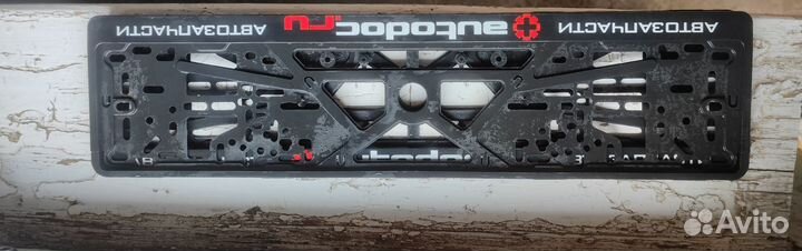 Рамка для номера