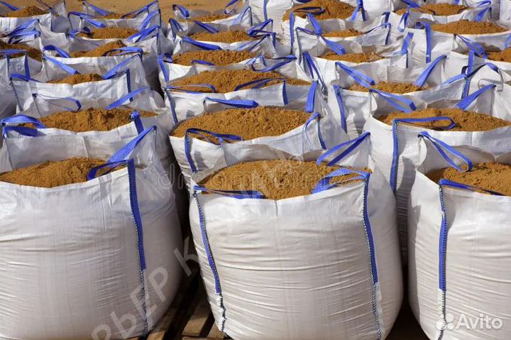 Купить песок