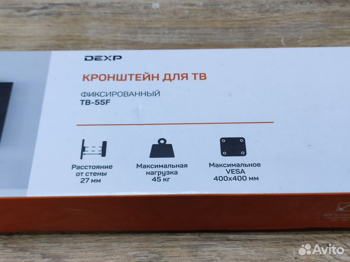 Кронштейн для тв Dexp TB-55F