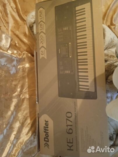 Синтезатор