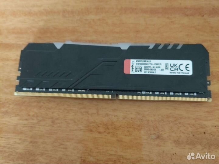 Оперативная память ddr4 16gb RGB