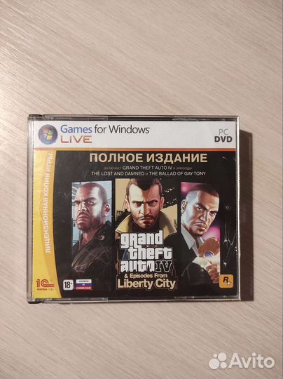 Компьютерные игры диски для пк