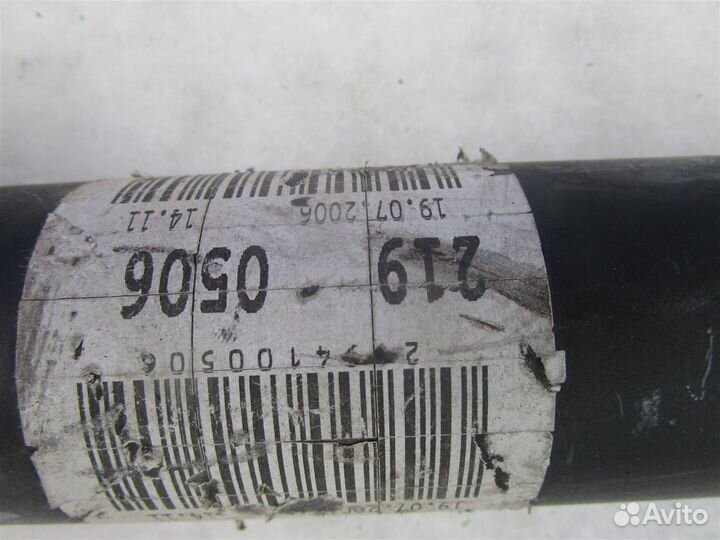 Карданный вал Mercedes-Benz Cls W219 M273E55