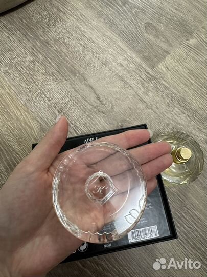 Kilian apple brandy 50 ml