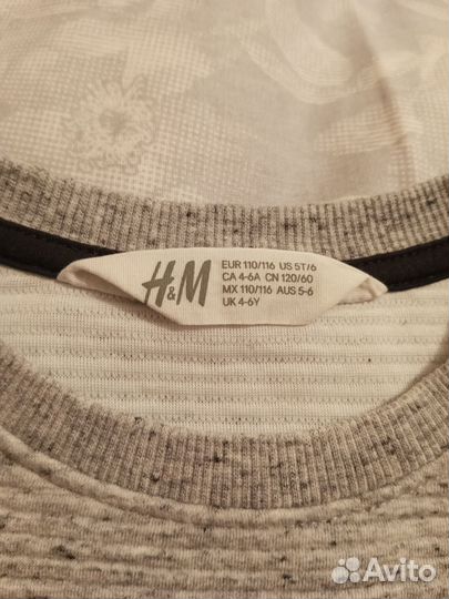 Лонгслив hm 110-116