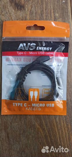 Кабель type c micro usb