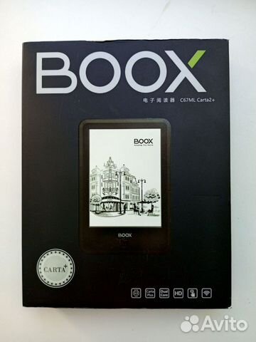 Электронная книга onyx boox