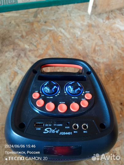 Музыкальная колонка с блютузом и караоке