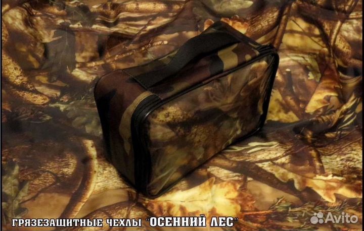 Грязезащитные чехлы на передние сиденья автомобиля