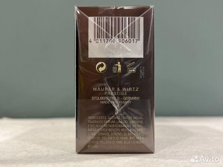 Парфюм Baldessarini Ambre Man 90ml