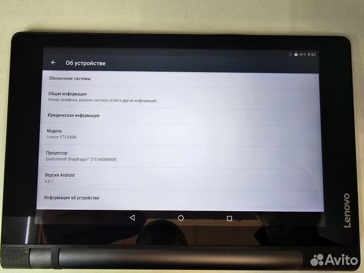 Планшет Lenovo Yoga Tablet 3 850M 16Gb