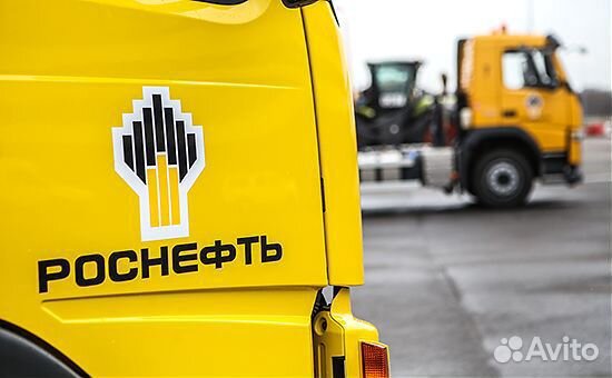 Дизельное топливо Роснефть