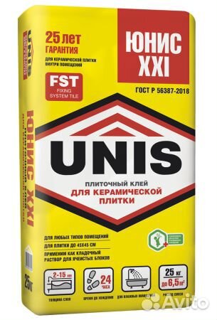 Клей для плитки Юнис