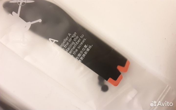 Пропеллеры DJI Mini 3 Pro винты, лопасти. Оригинал