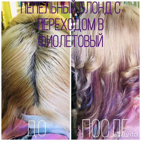 Мои работы