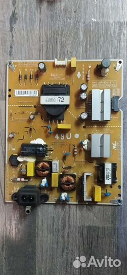 EAX67872805 (1.1). EAX67189201(1.7). RF WiFi