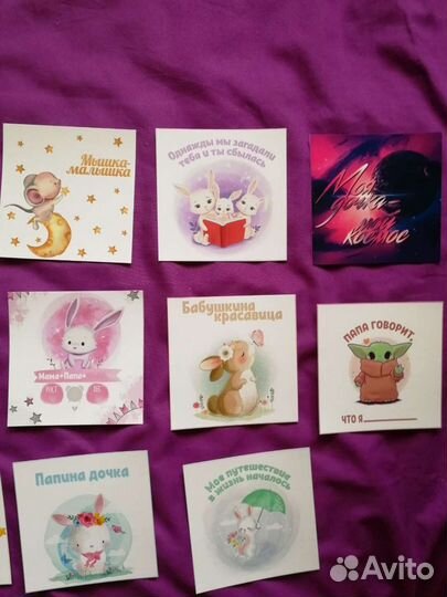 Карточки для фотосессии новорожденного малыша (дев