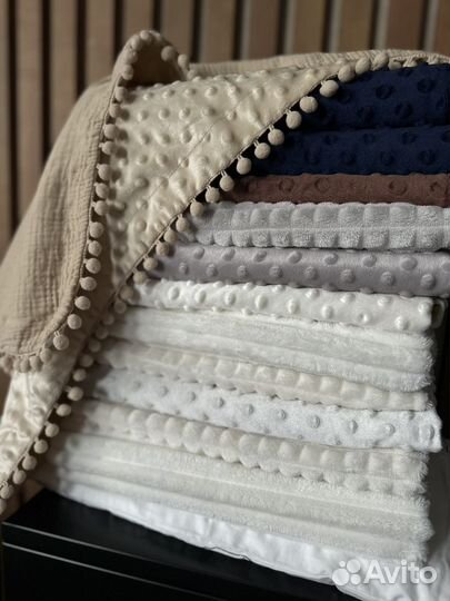 Детские пледики новые