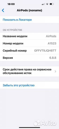 Беспроводные наушники apple airpods оригинал