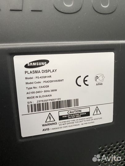 Телевизор samsung PS-42Q91HR