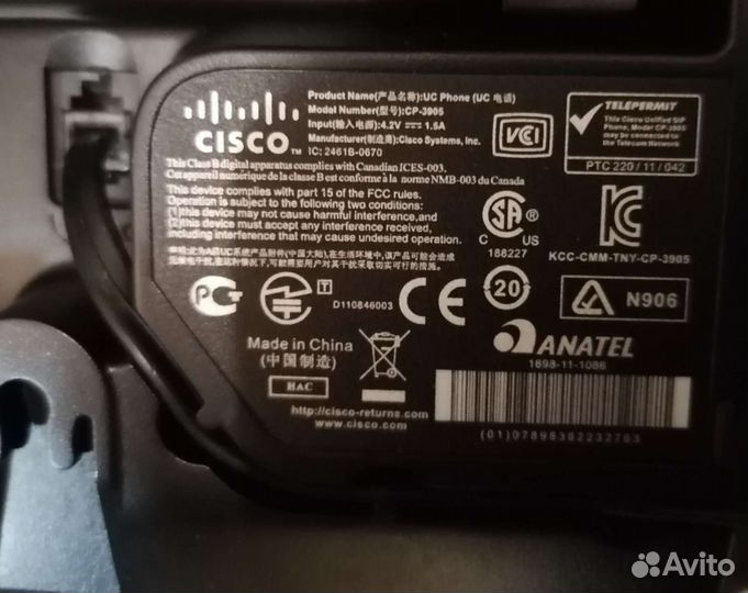 Ip Телефон Cisco новый CP-7821-K9