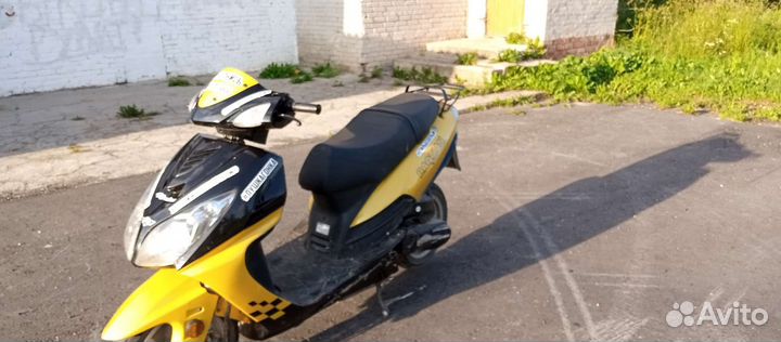 Продам скутер