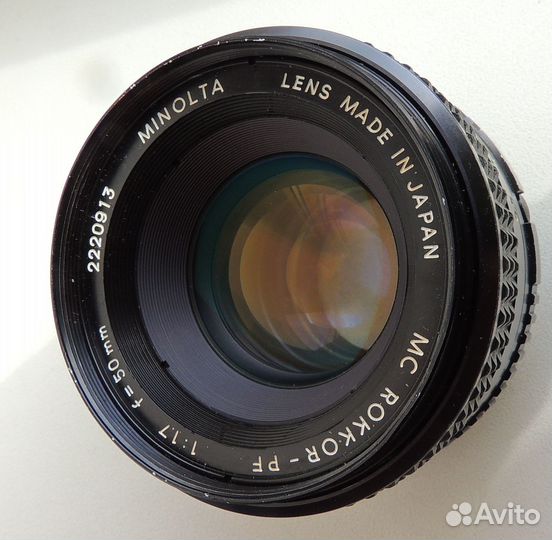 Minolta MC Rokkor-PF 50 mm f/ 1.7
