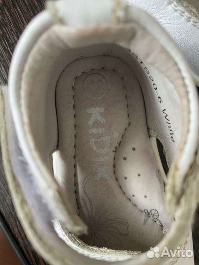 Босоножки для девочки