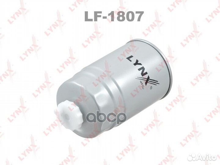 Фильтр топливный LF1807 lynxauto