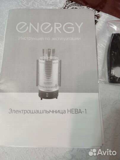 Электрошашлычница Нева-1, новая