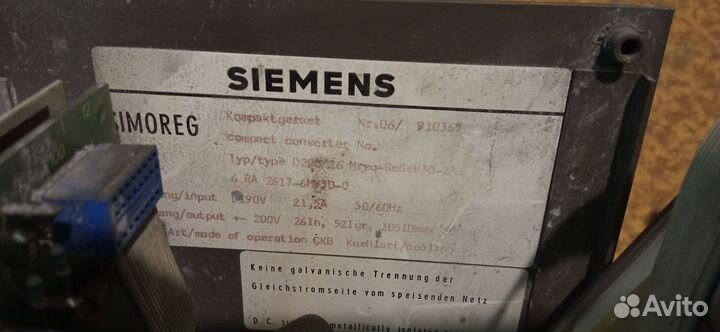 Siemens simoreg 6ra2617