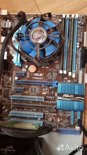 Материнская плата с процессором i7